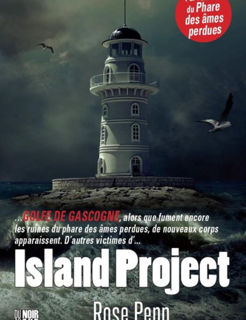 Island Project