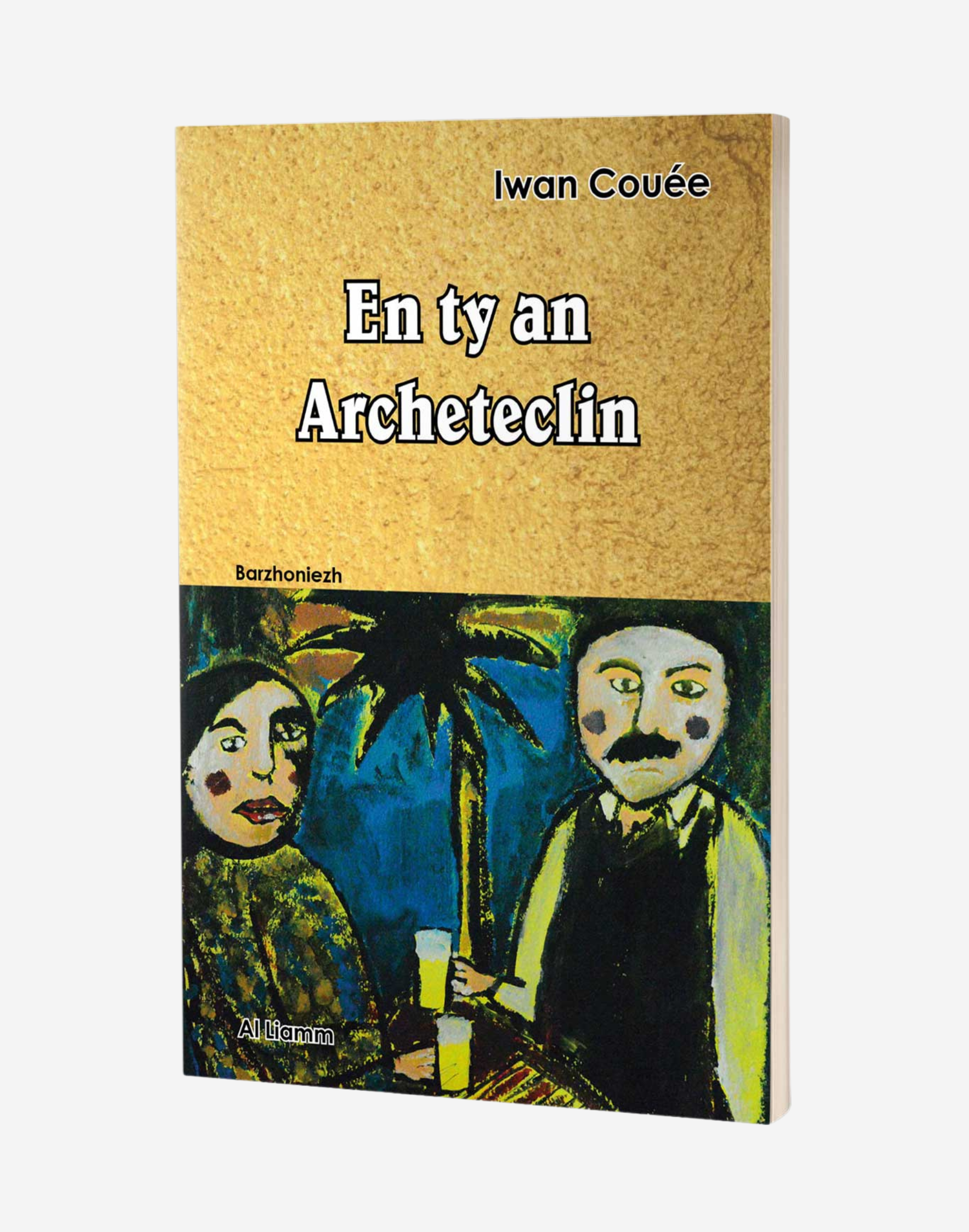 En ty an Archeteclin