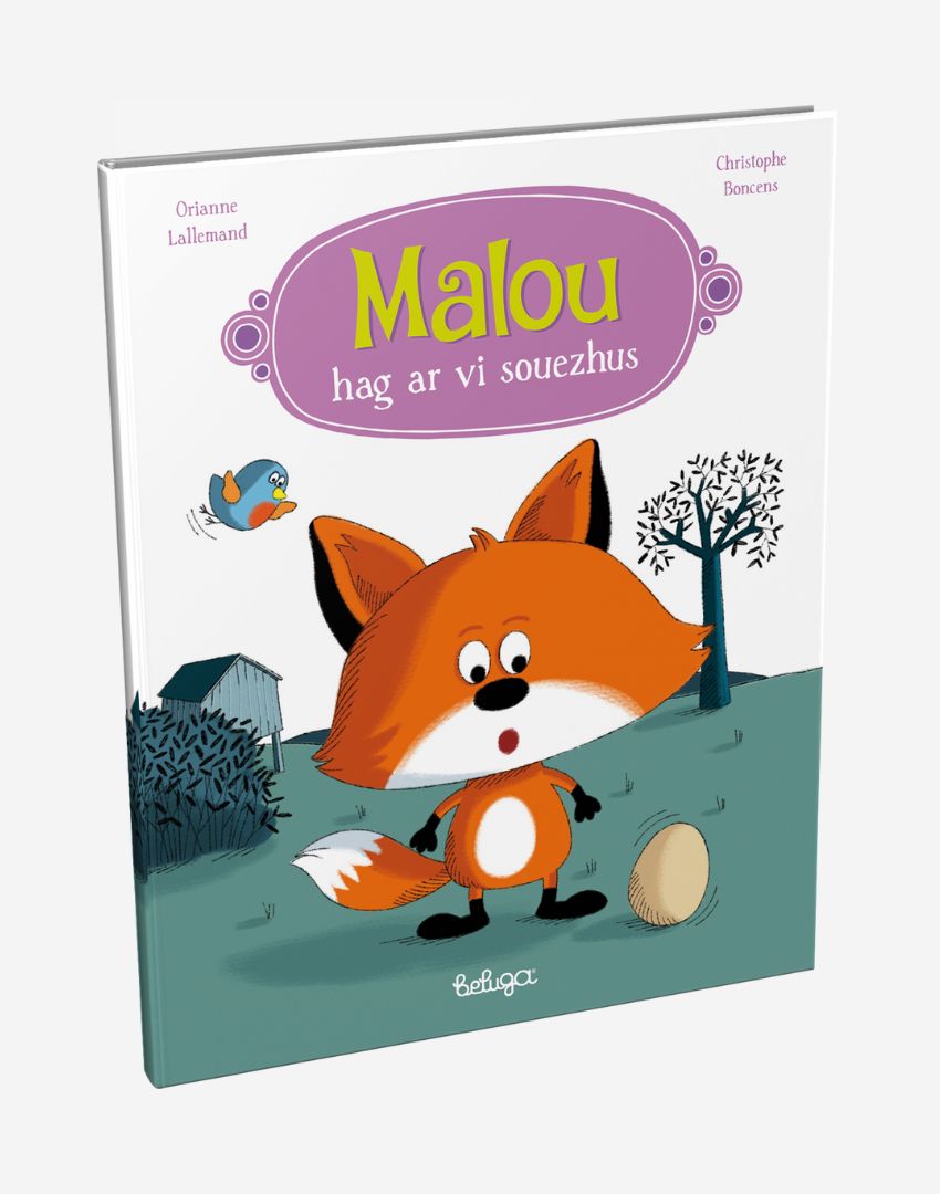 Malou et le drôle d'œuf