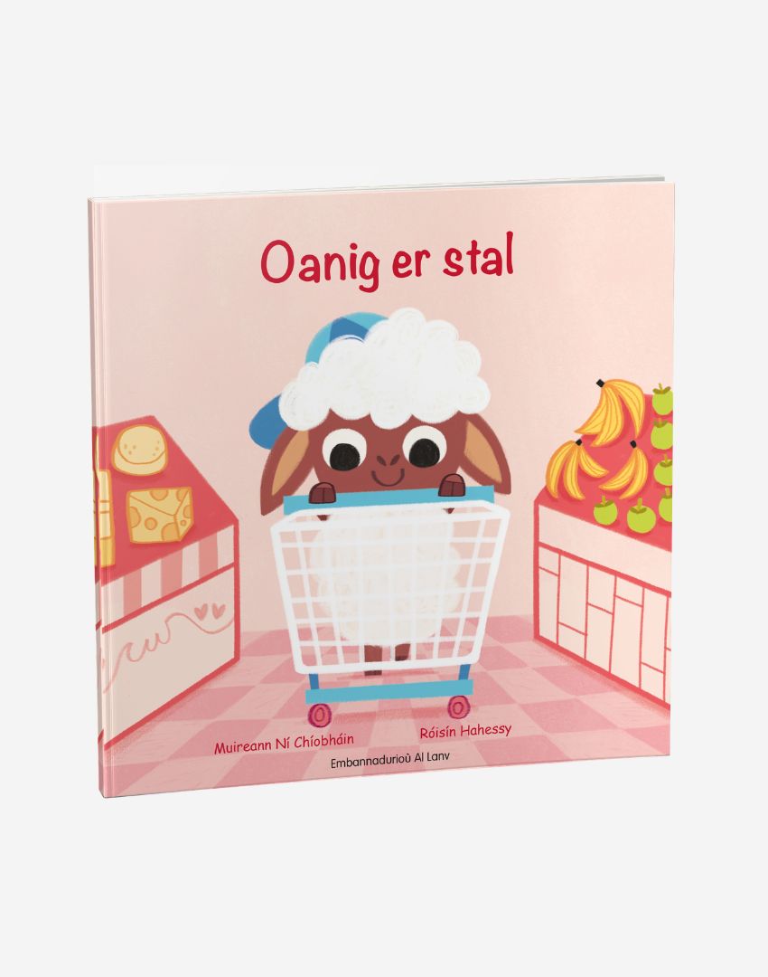OANIG.jpg